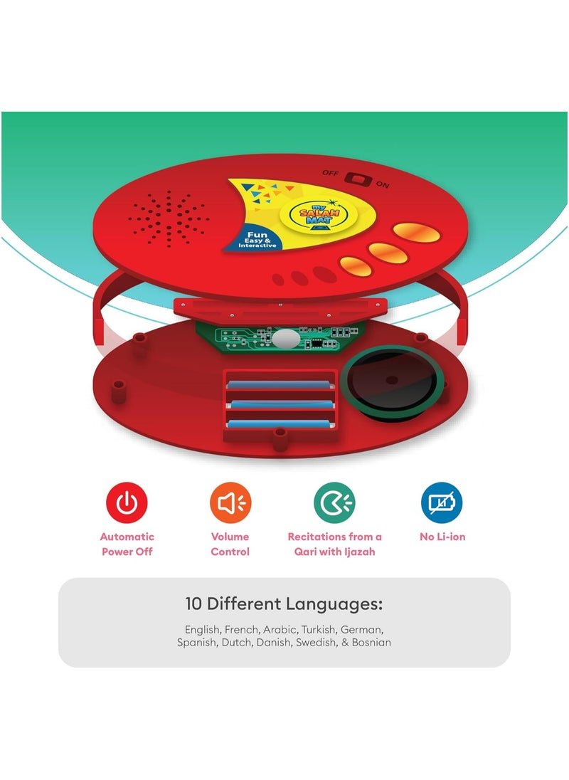 Smart Prayer Mat For Kids - Smart electronic educational prayer mat for children - SHINE