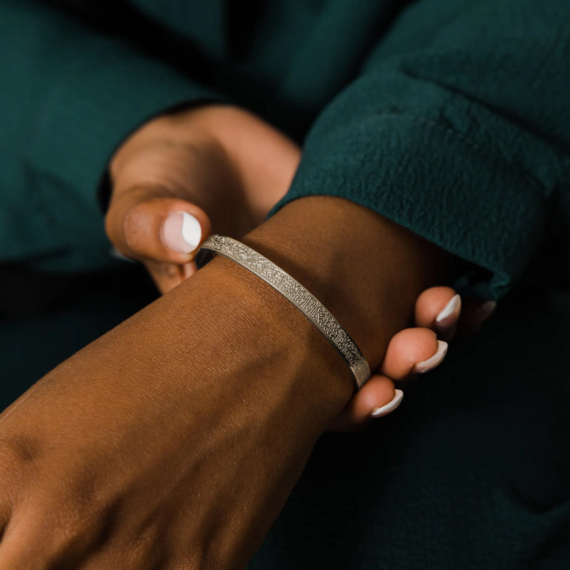 Ayatul Kursi Cuff Bracelet -  Faith, Strength, and Style - SHINE