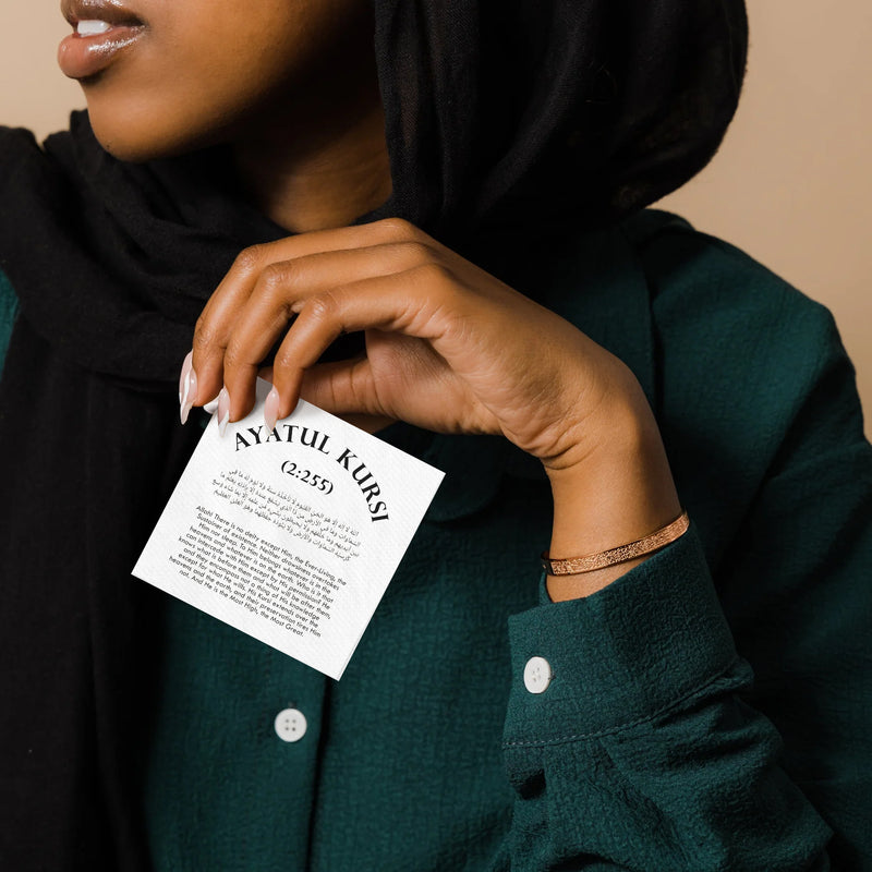 Ayatul Kursi Cuff Bracelet -  Faith, Strength, and Style - SHINE