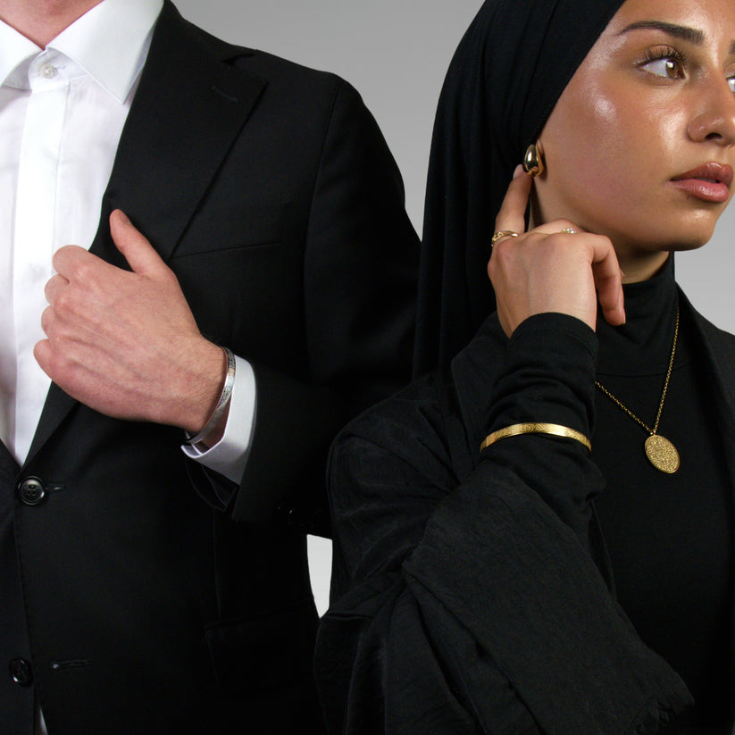 Ayatul Kursi Cuff Bracelet -  Faith, Strength, and Style - SHINE
