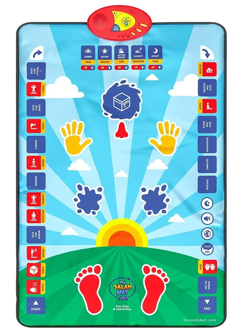 Smart Prayer Mat For Kids - Smart electronic educational prayer mat for children - SHINE