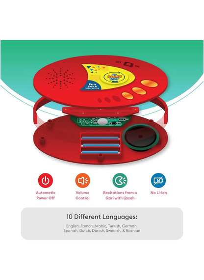 Smart Prayer Mat For Kids - Smart electronic educational prayer mat for children - SHINE
